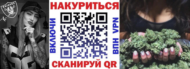 Все наркотики Орлов Alpha-PVP  Мефедрон  АМФЕТАМИН  ГАШ 