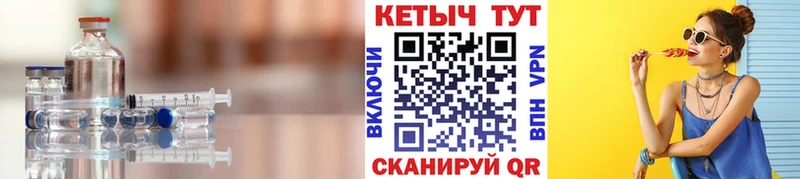 OMG это телеграм КЕТАМИН ketamine Орлов