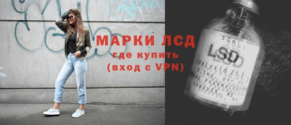 скорость Алексин