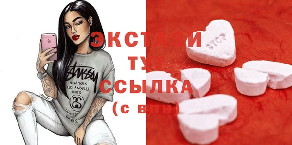 скорость Алексин