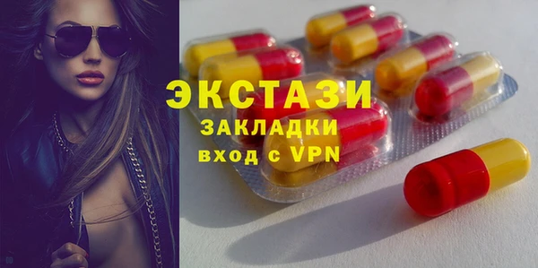 наркотики Алексеевка