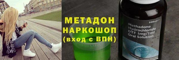 скорость Алексин