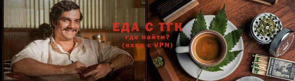 скорость Алексин