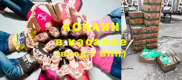 скорость Алексин