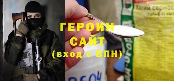скорость Алексин