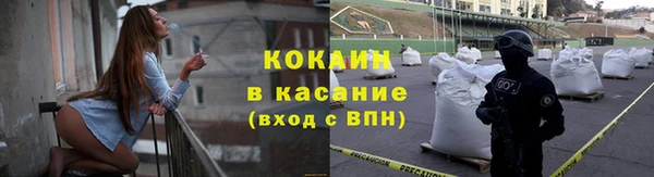 наркотики Алзамай