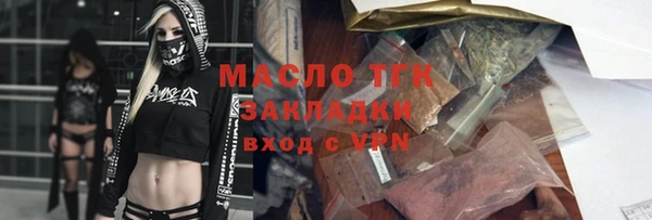 скорость Алексин