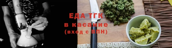 скорость Алексин