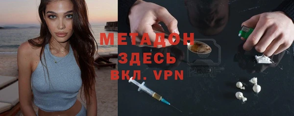 наркотики Алексеевка