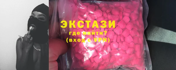 наркотики Алзамай