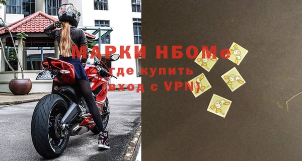 наркотики Алзамай