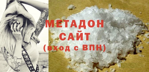 наркотики Алзамай