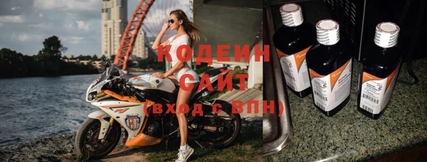 jwh Приозерск