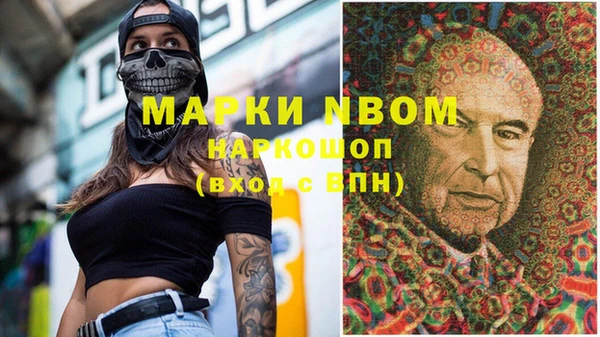 скорость Алексин