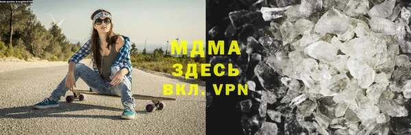 наркотики Алзамай