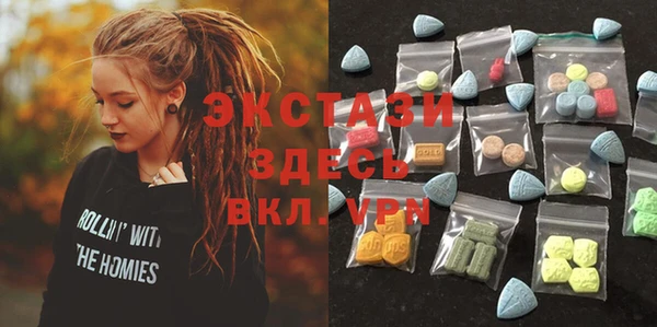 наркотики Алексеевка