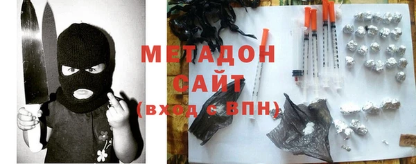 наркотики Алексеевка