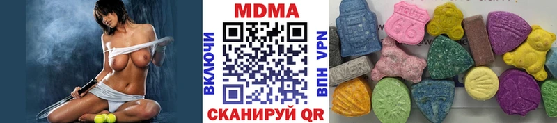 MDMA кристаллы  Орлов 